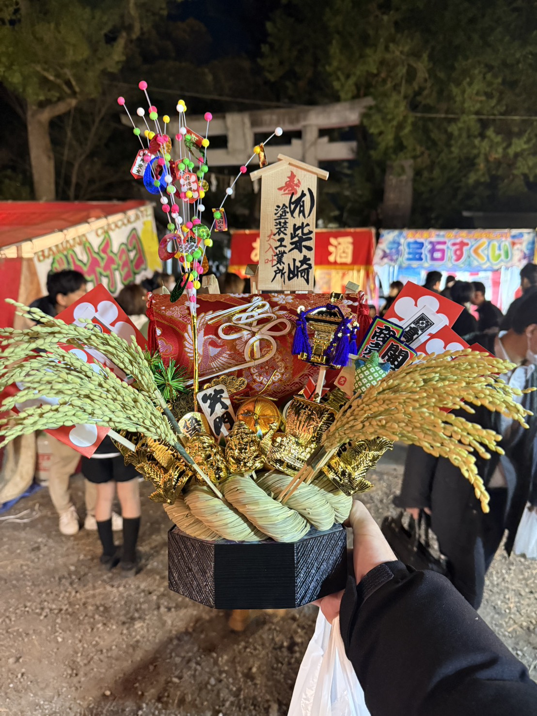 熊手に込めた想い